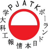 Polish-Japanese Academy of Information Technology logo